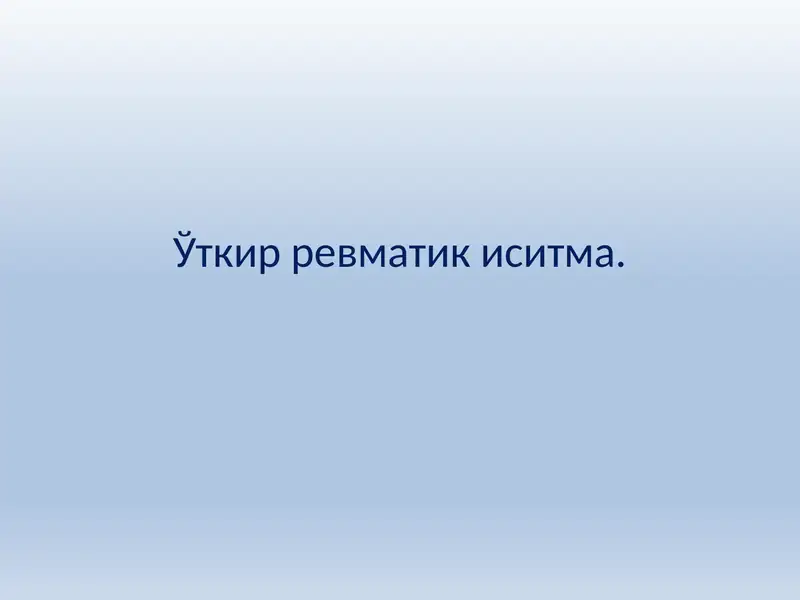 Preview 1