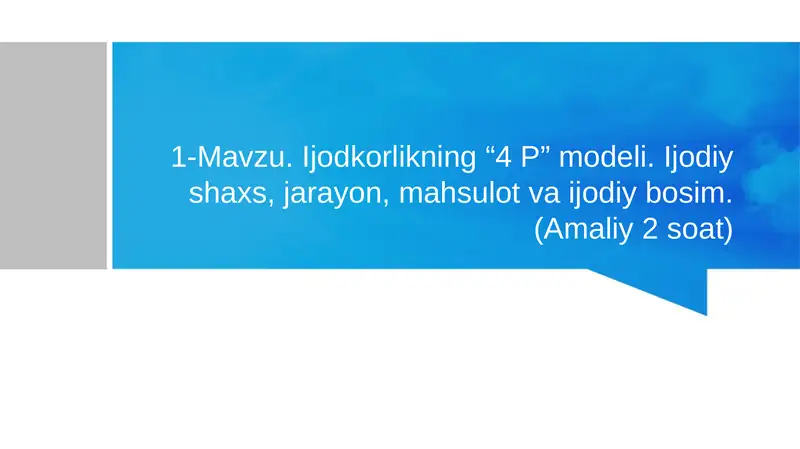 Preview 1
