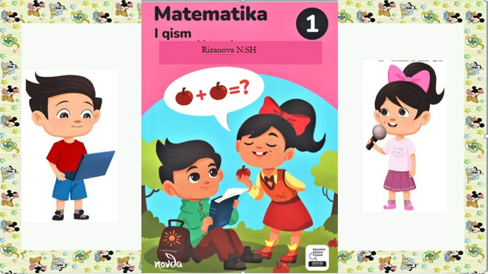 Preview 1