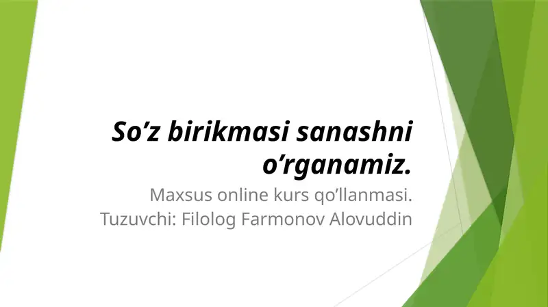 Preview 1