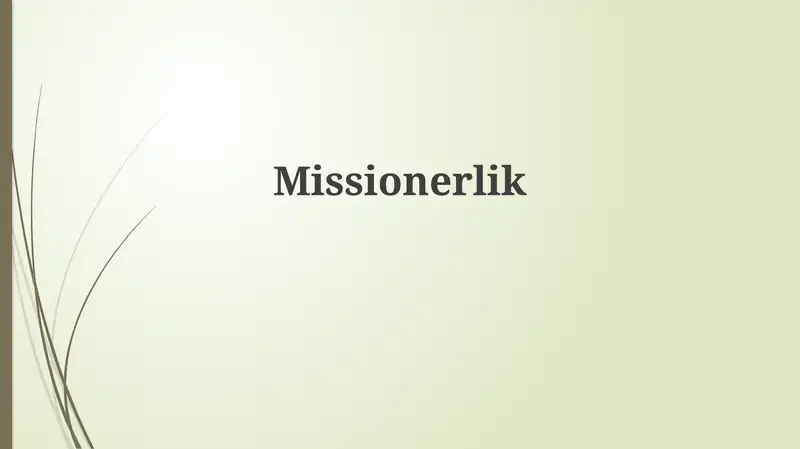 Preview 1
