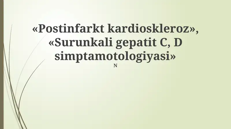 Preview 1