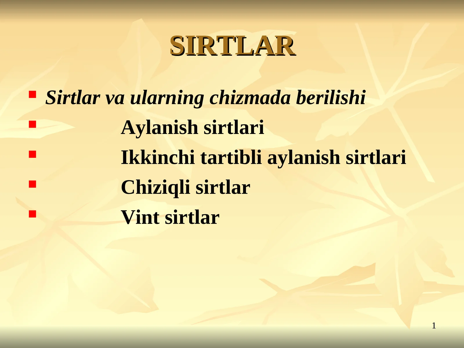 Preview 1