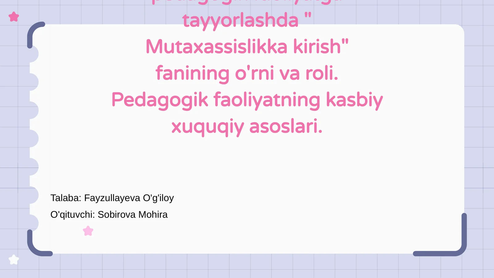 Preview 1