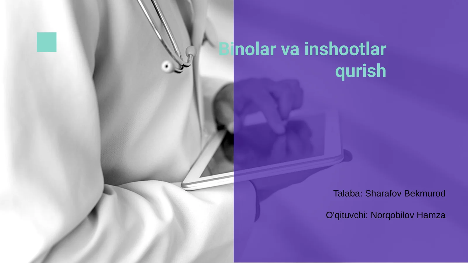 Preview 1