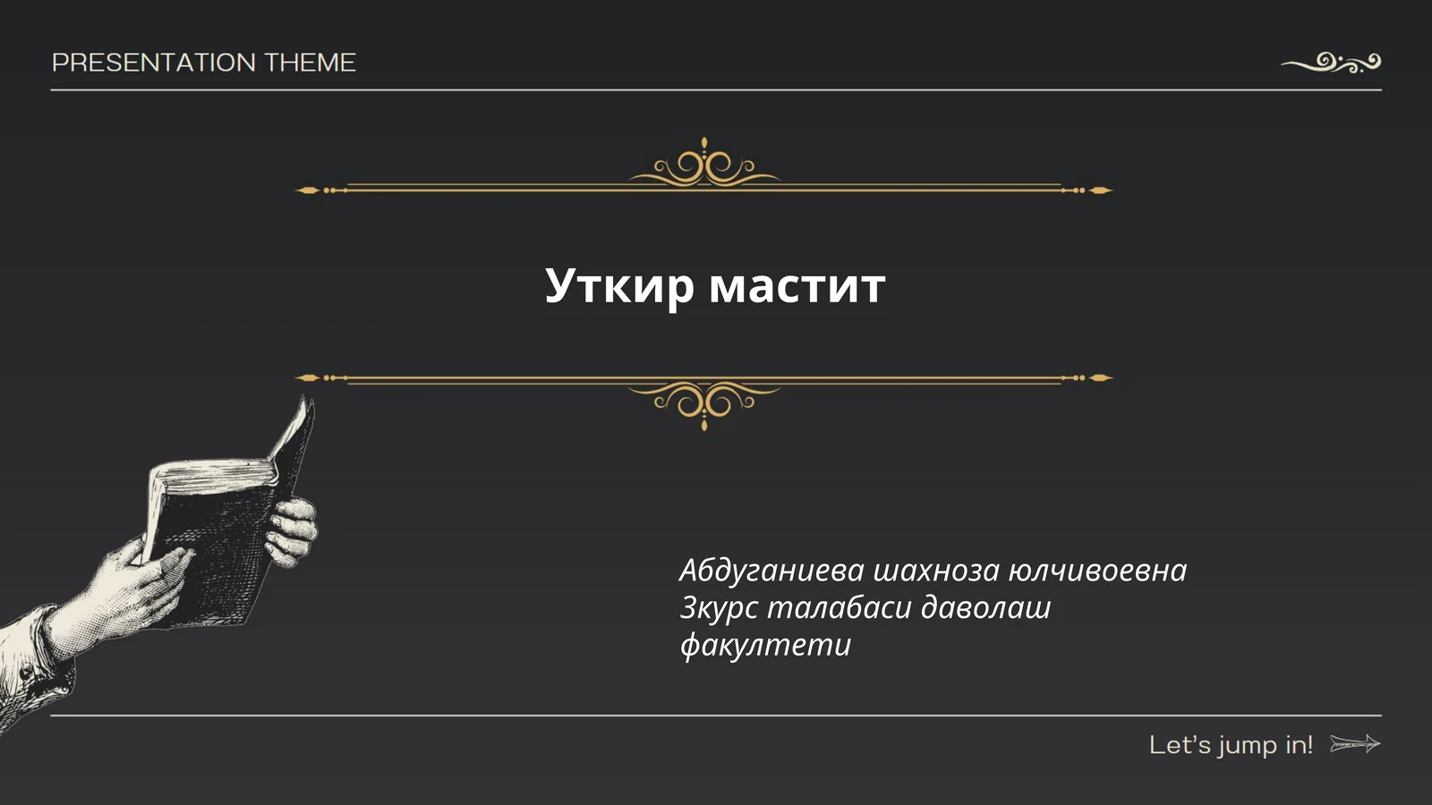 Preview 1