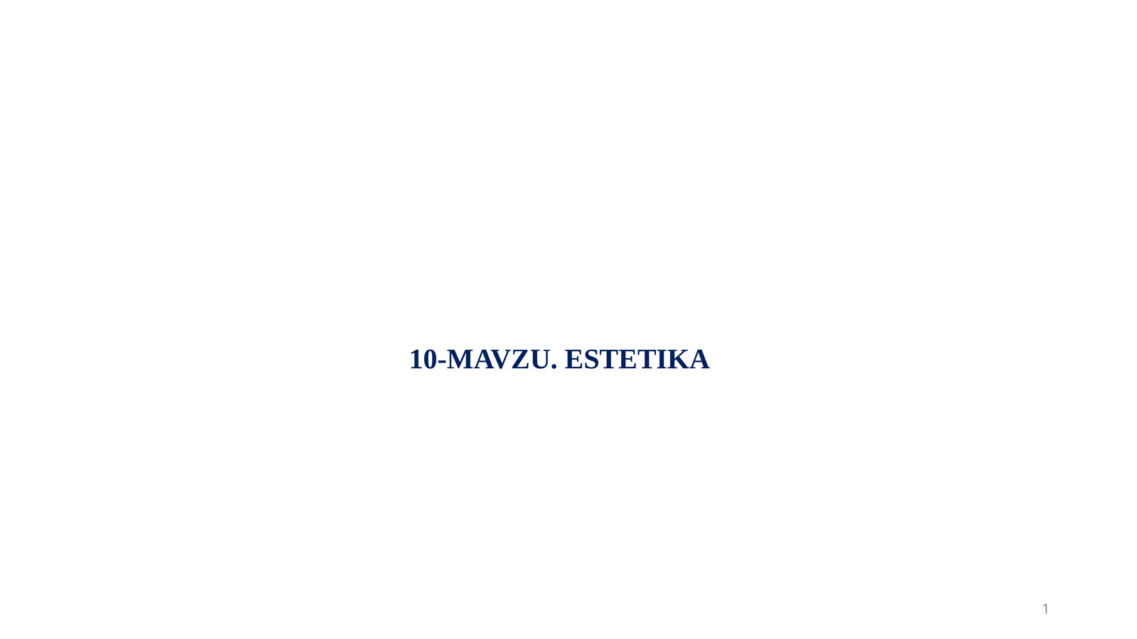 Preview 1