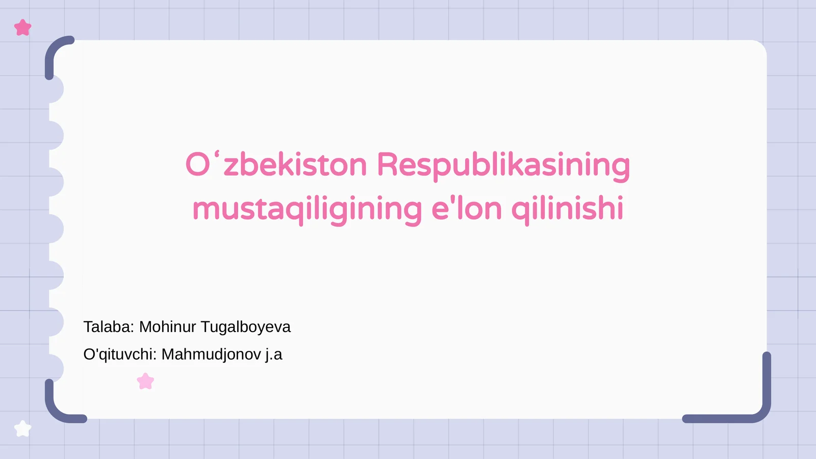 Preview 1