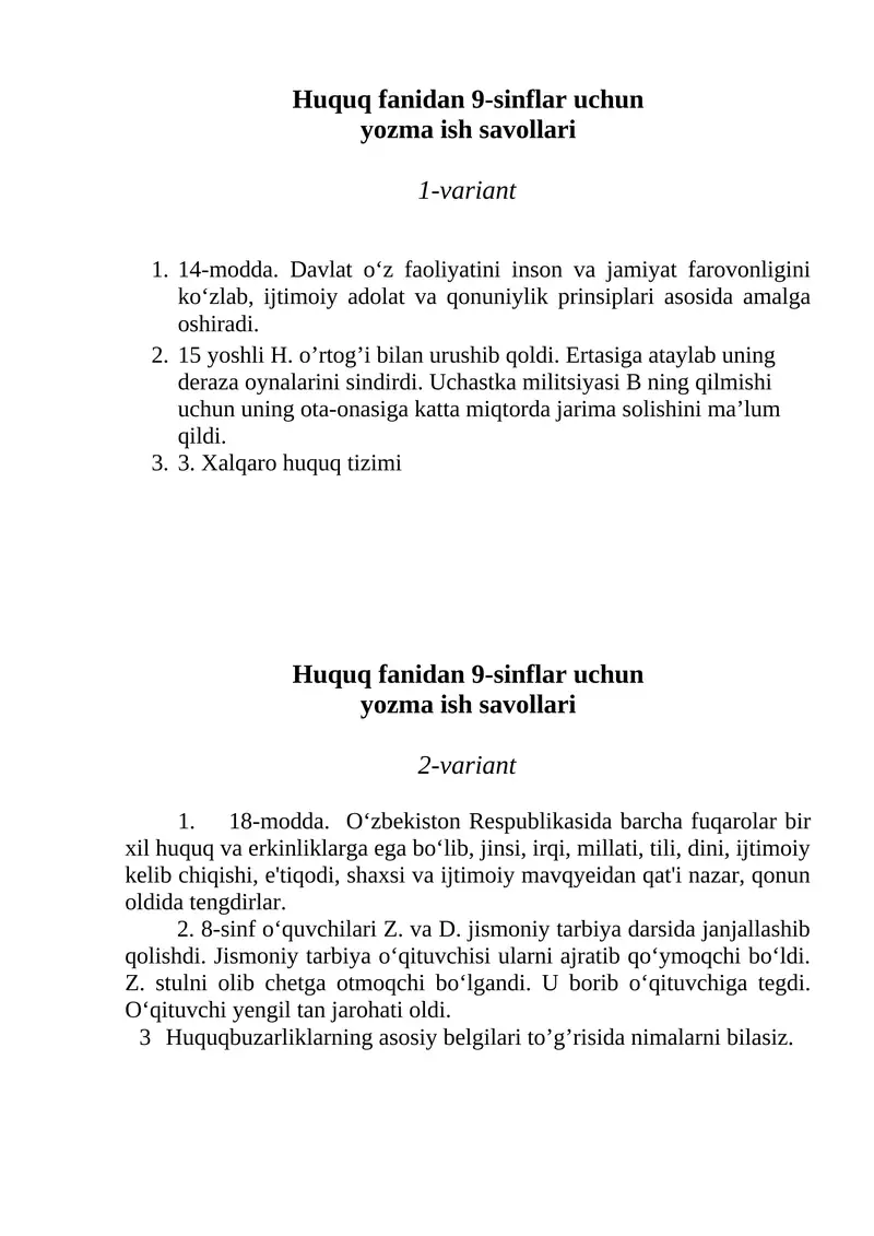 Preview 1