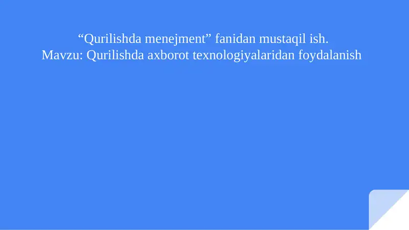 Preview 1
