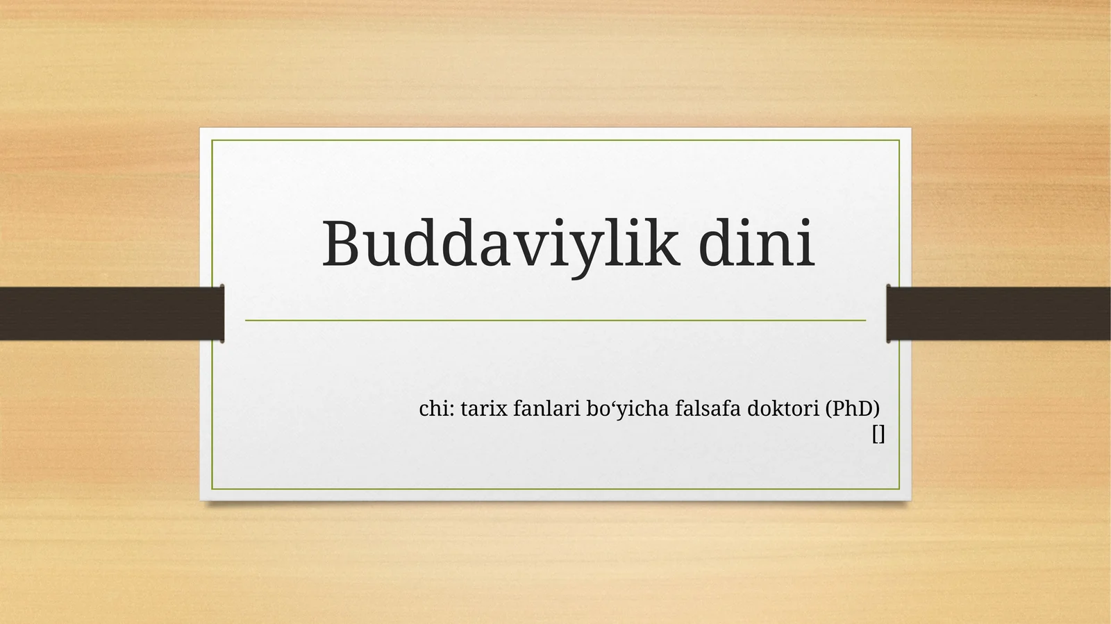 Preview 1