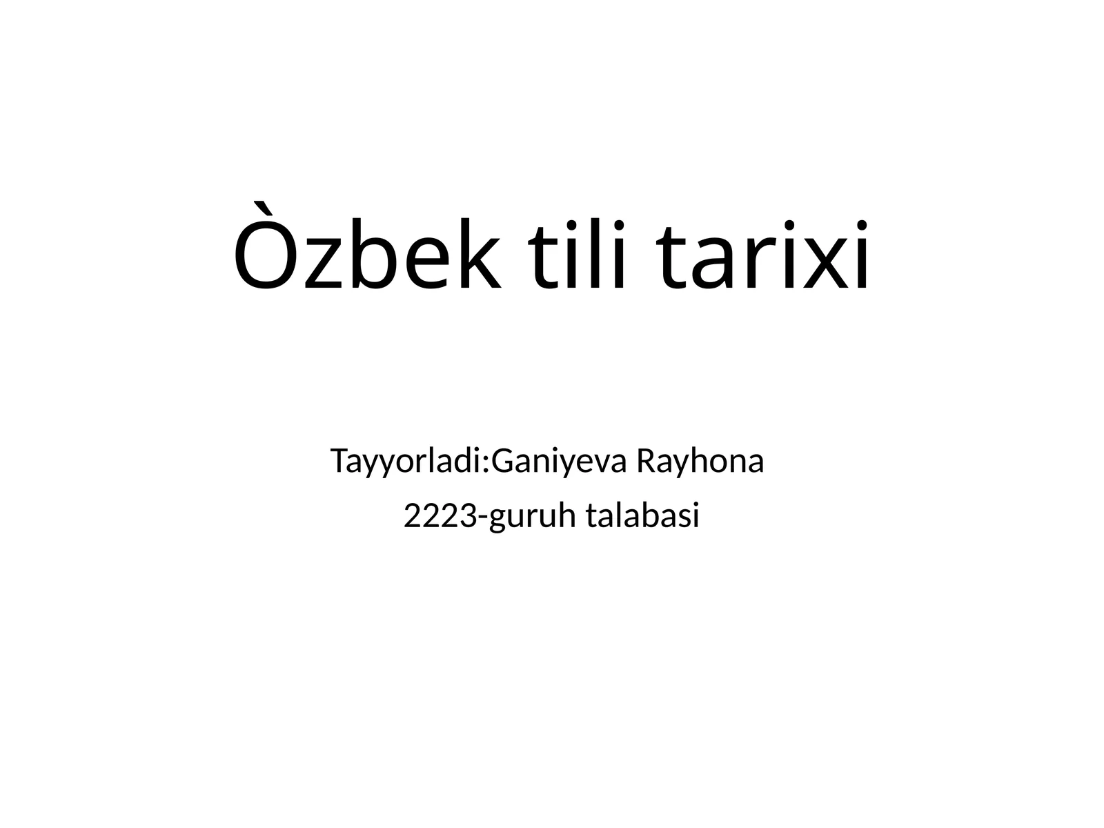Preview 1