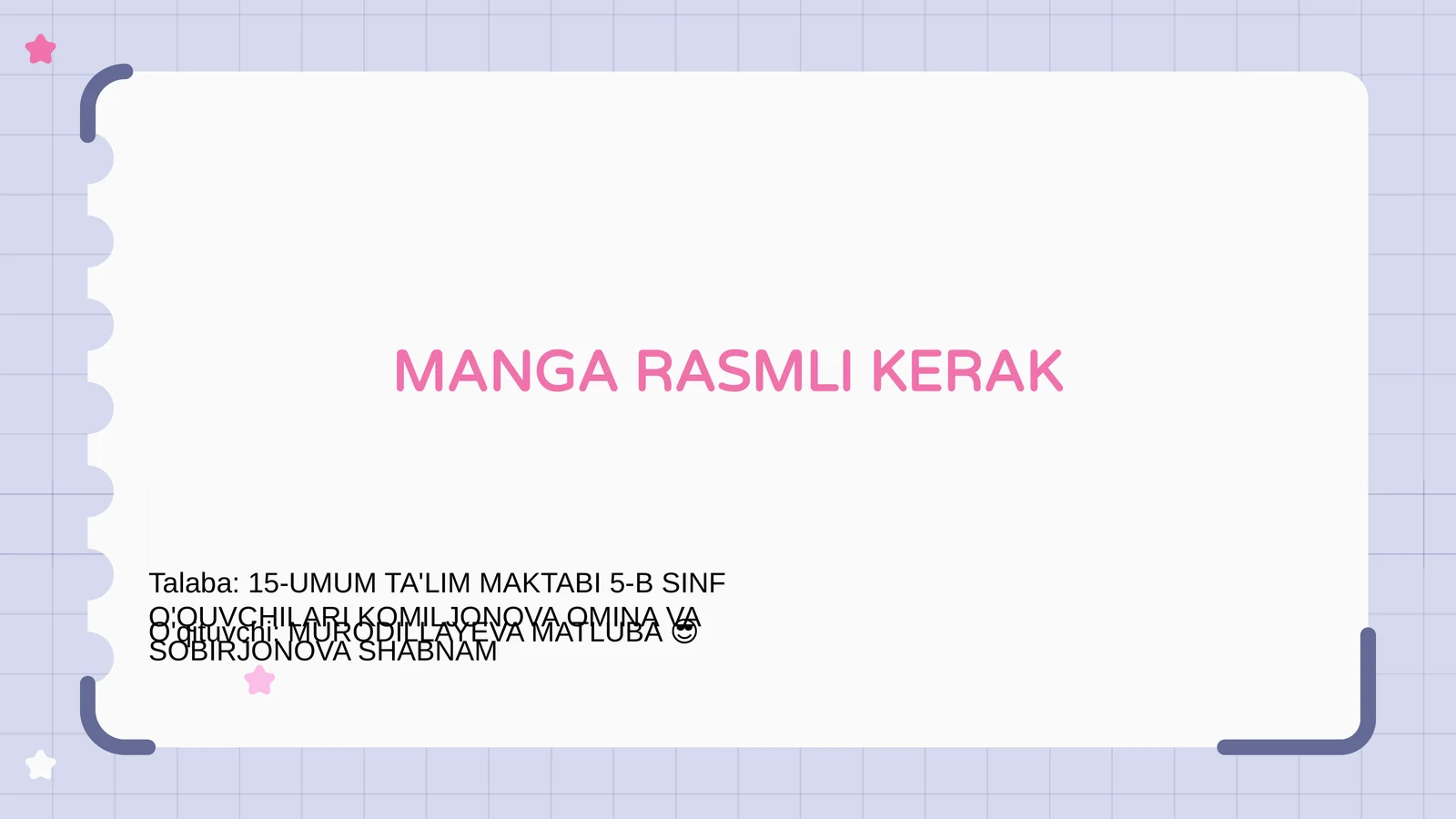 Preview 1