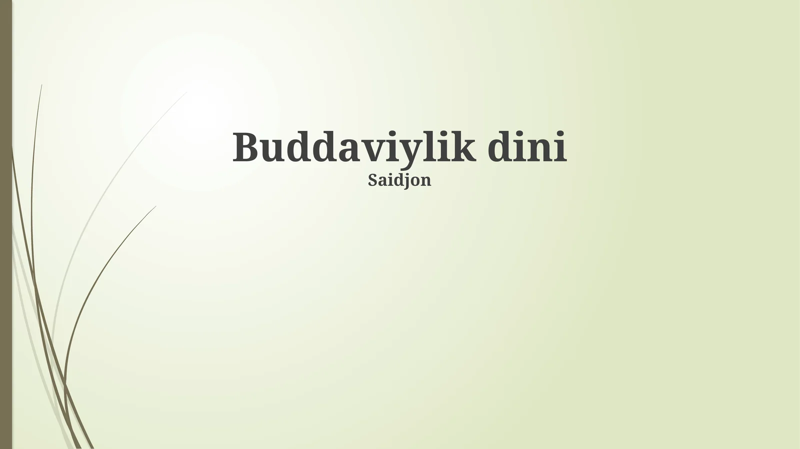 Preview 1