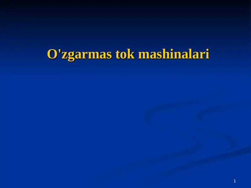 Preview 1