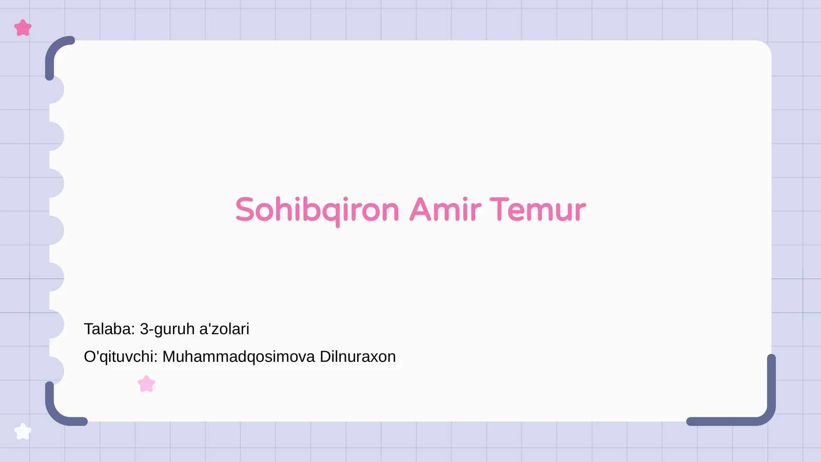 Preview 1