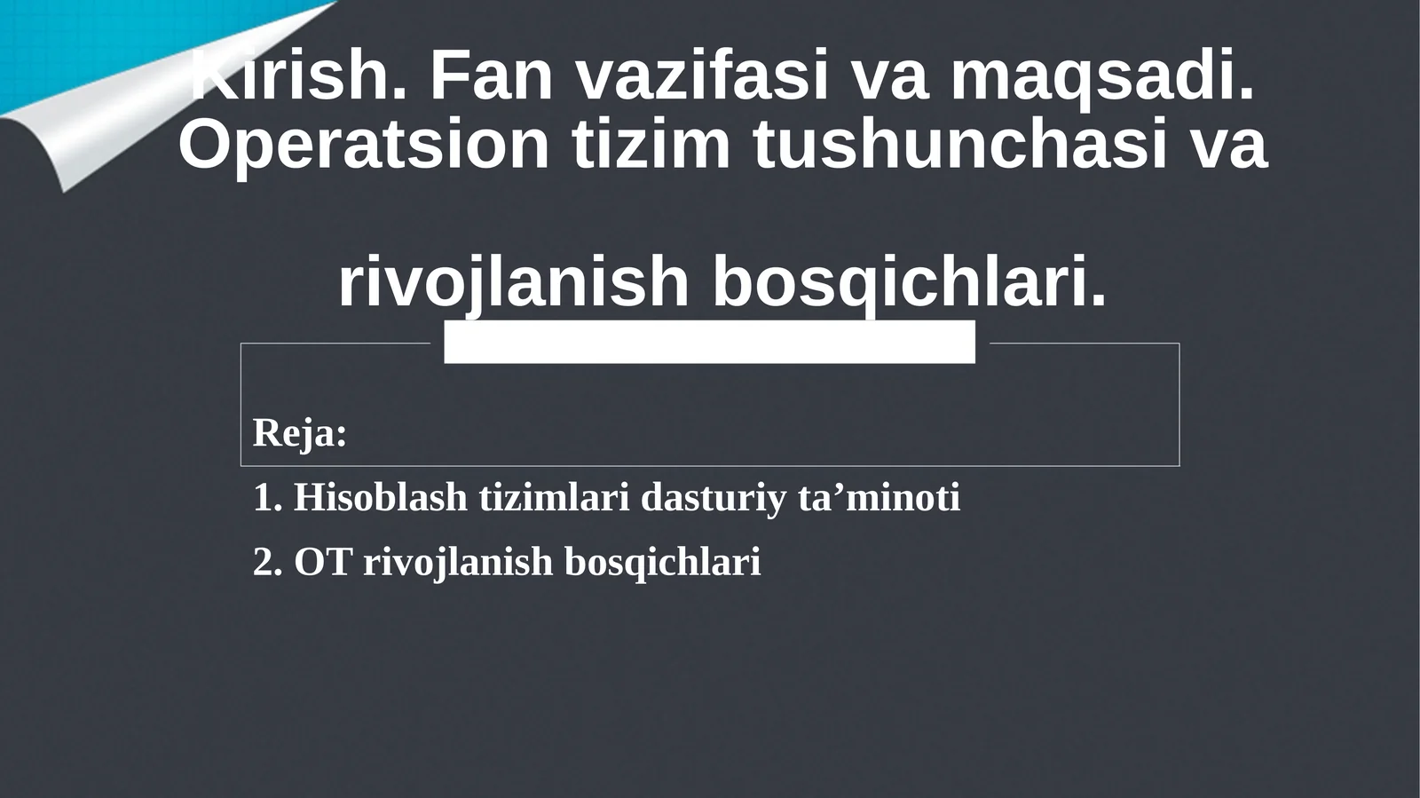 Preview 1