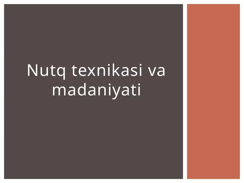 Preview 1