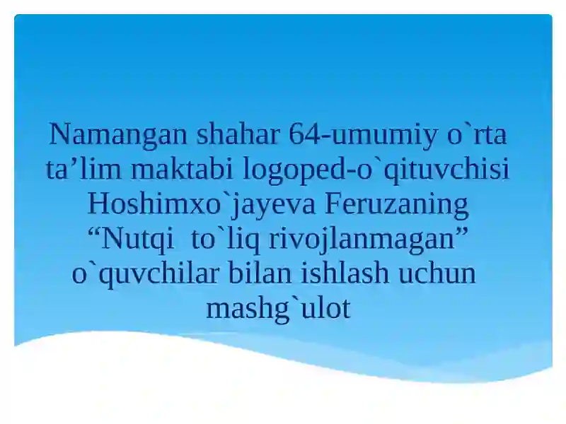 Preview 1
