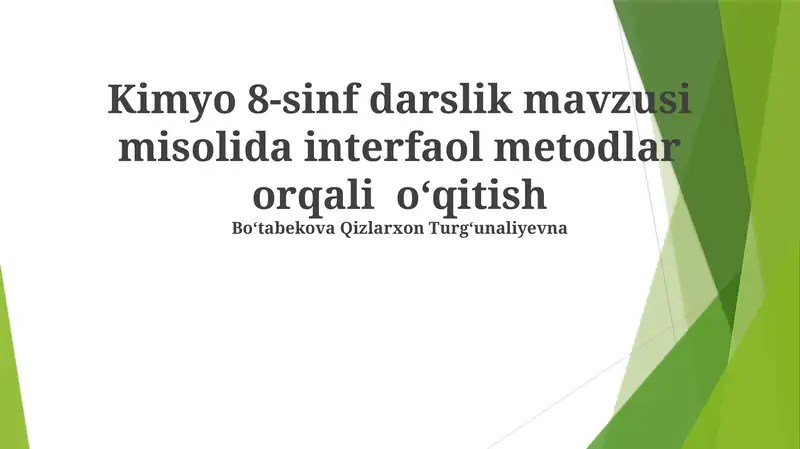 Preview 1
