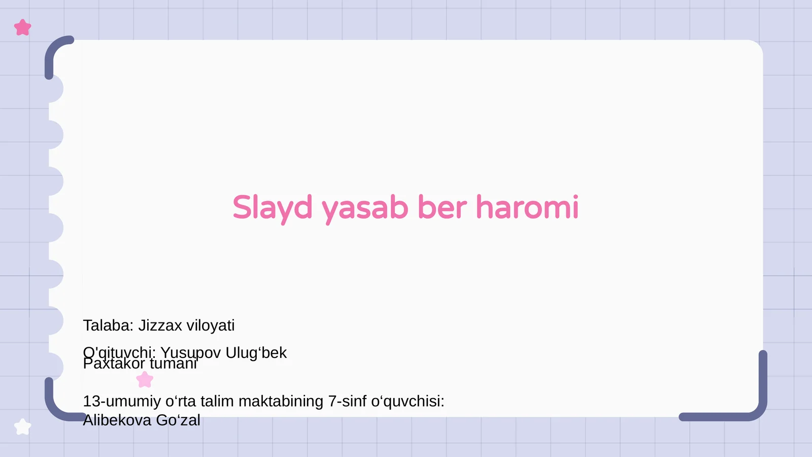 Preview 1