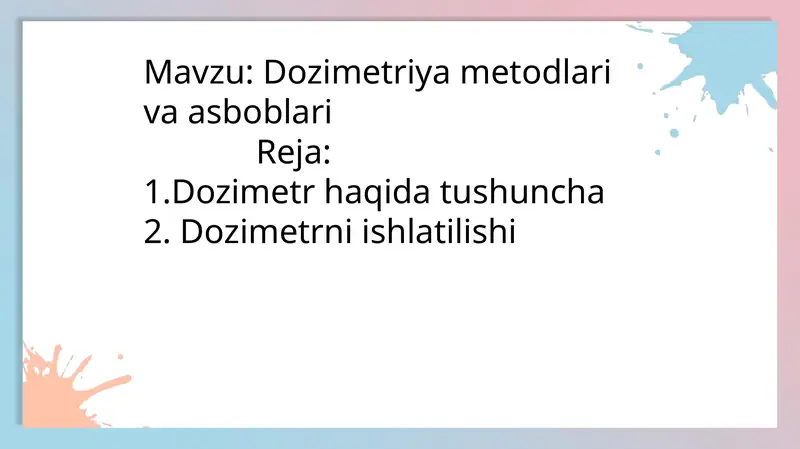 Preview 1