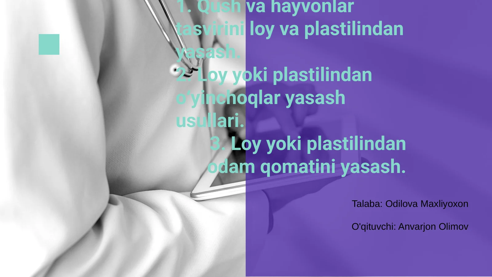 Preview 1