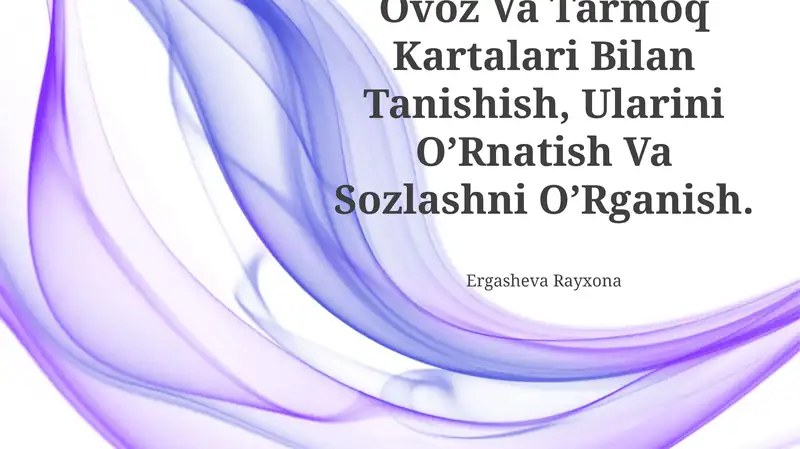 Preview 1