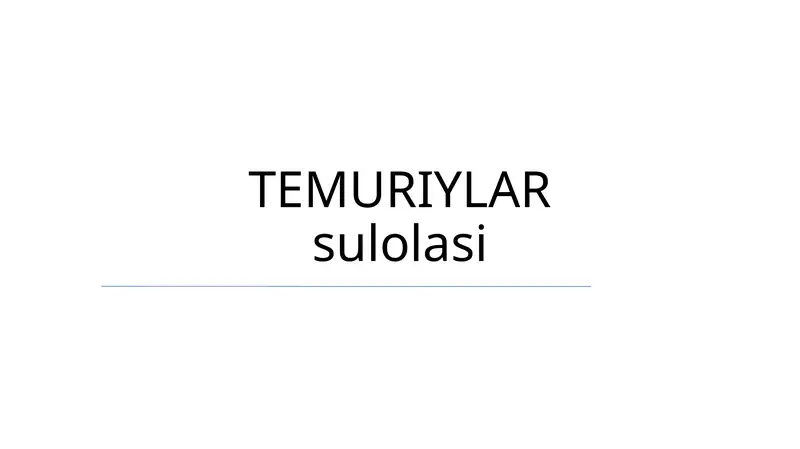 Preview 1