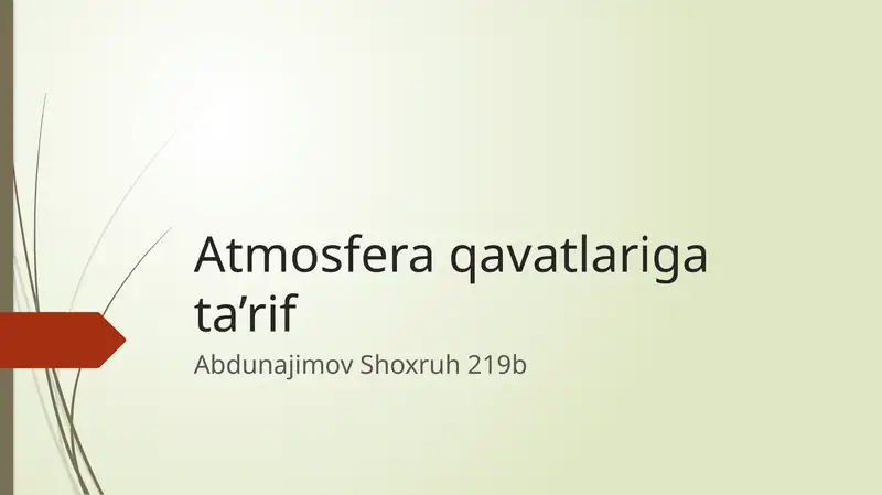 Preview 1