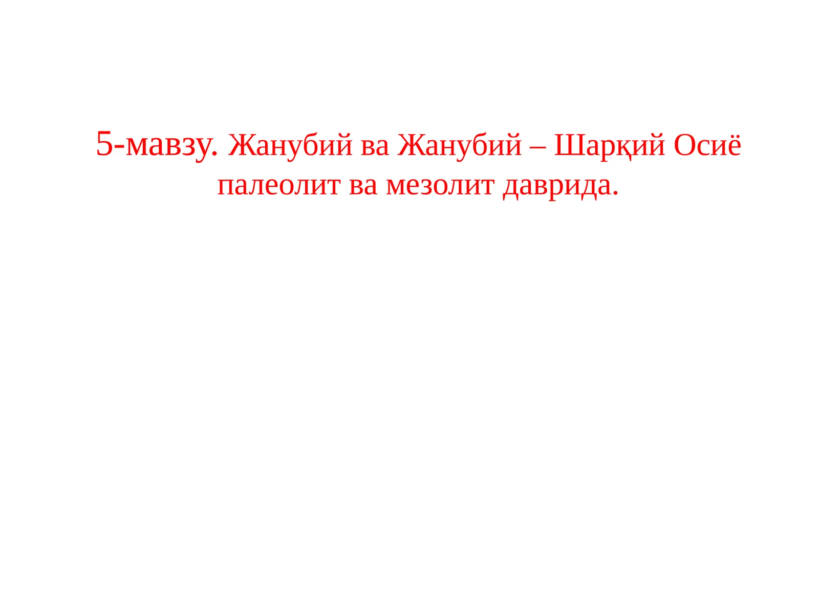 Preview 1