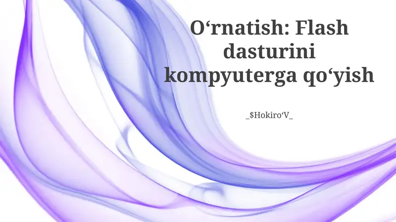 Preview 1