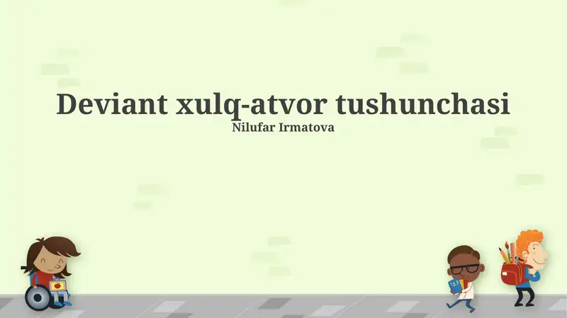 Preview 1