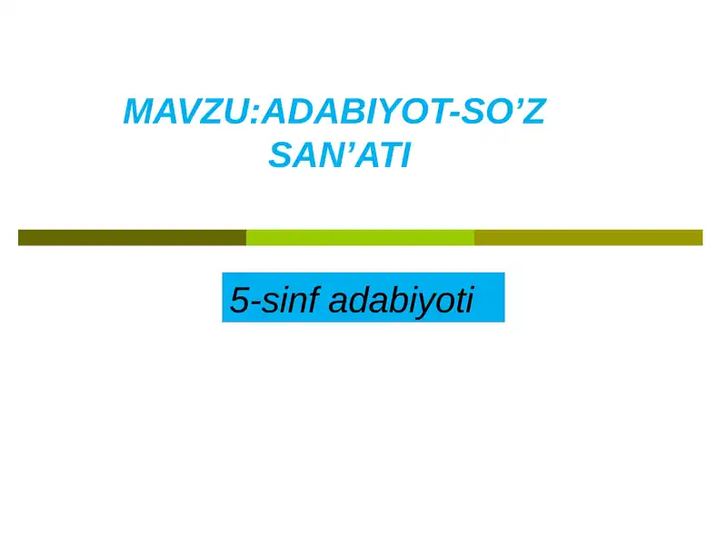 Preview 1
