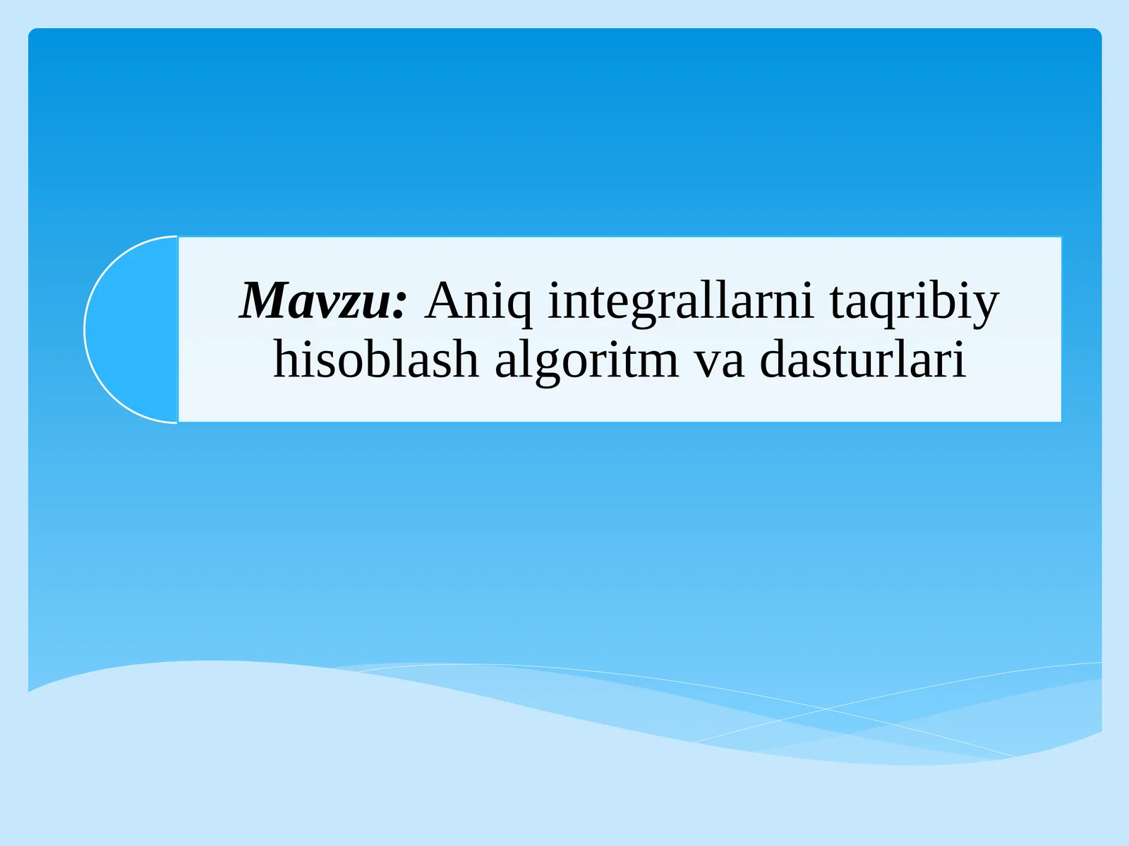 Preview 1