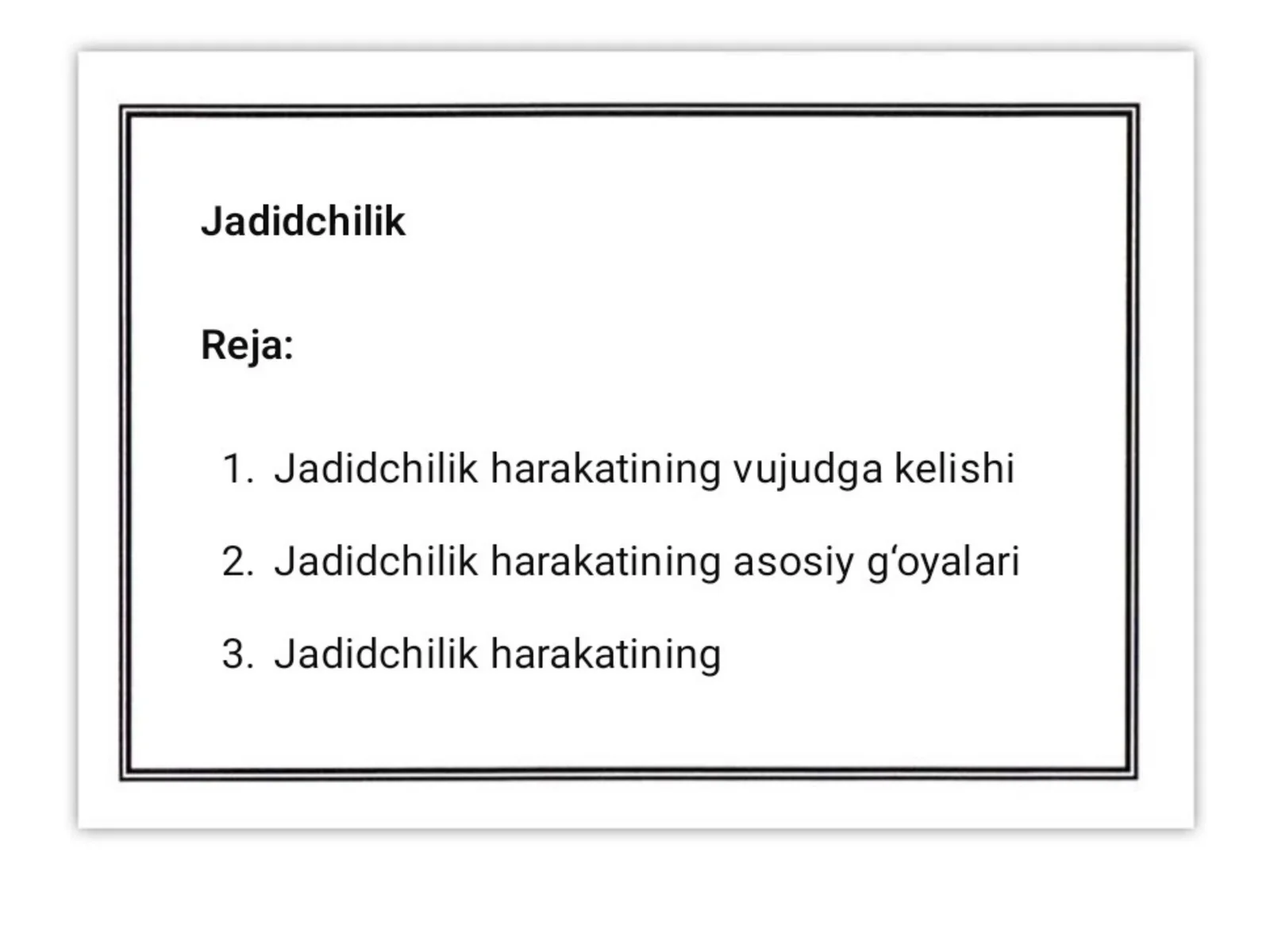 Preview 1