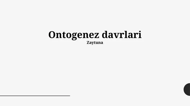 Preview 1