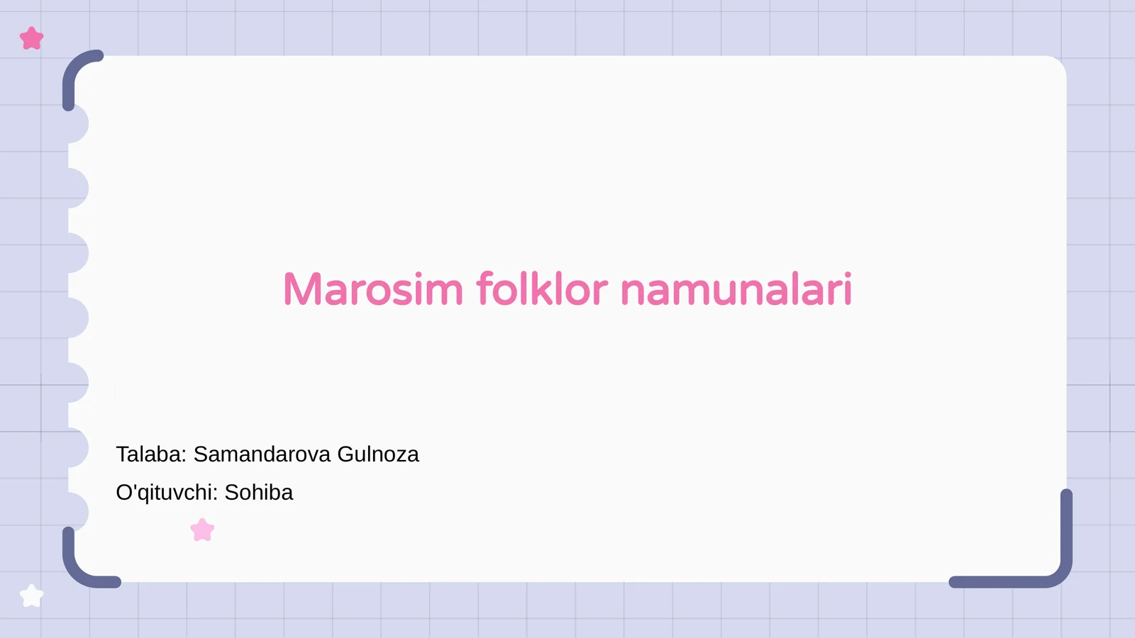 Preview 1