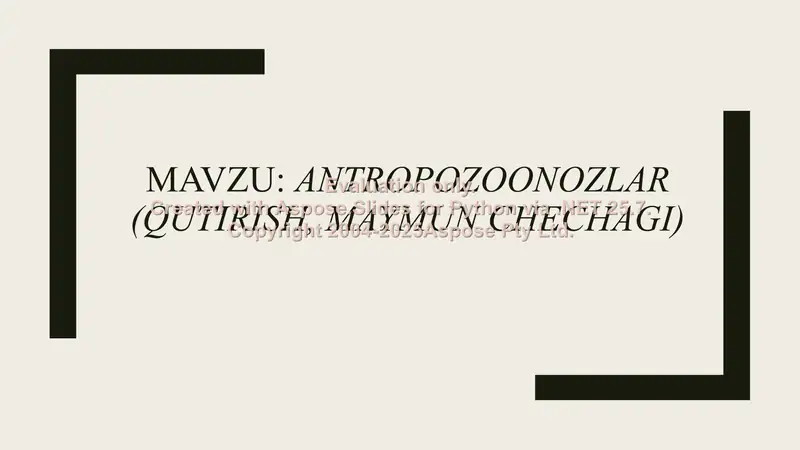 Preview 1