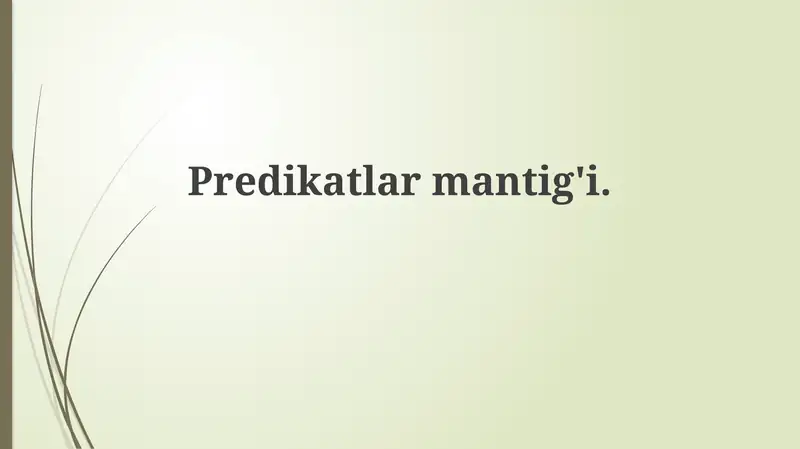 Preview 1