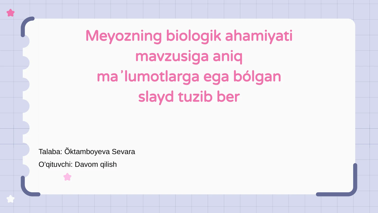 Preview 1