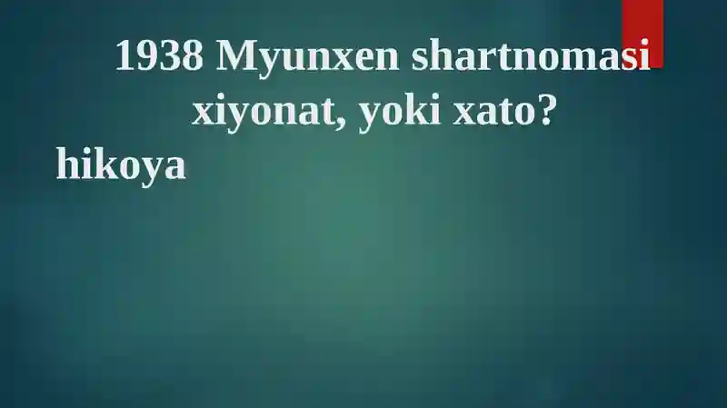 Preview 1
