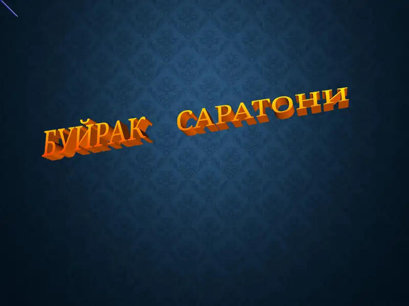 Preview 1