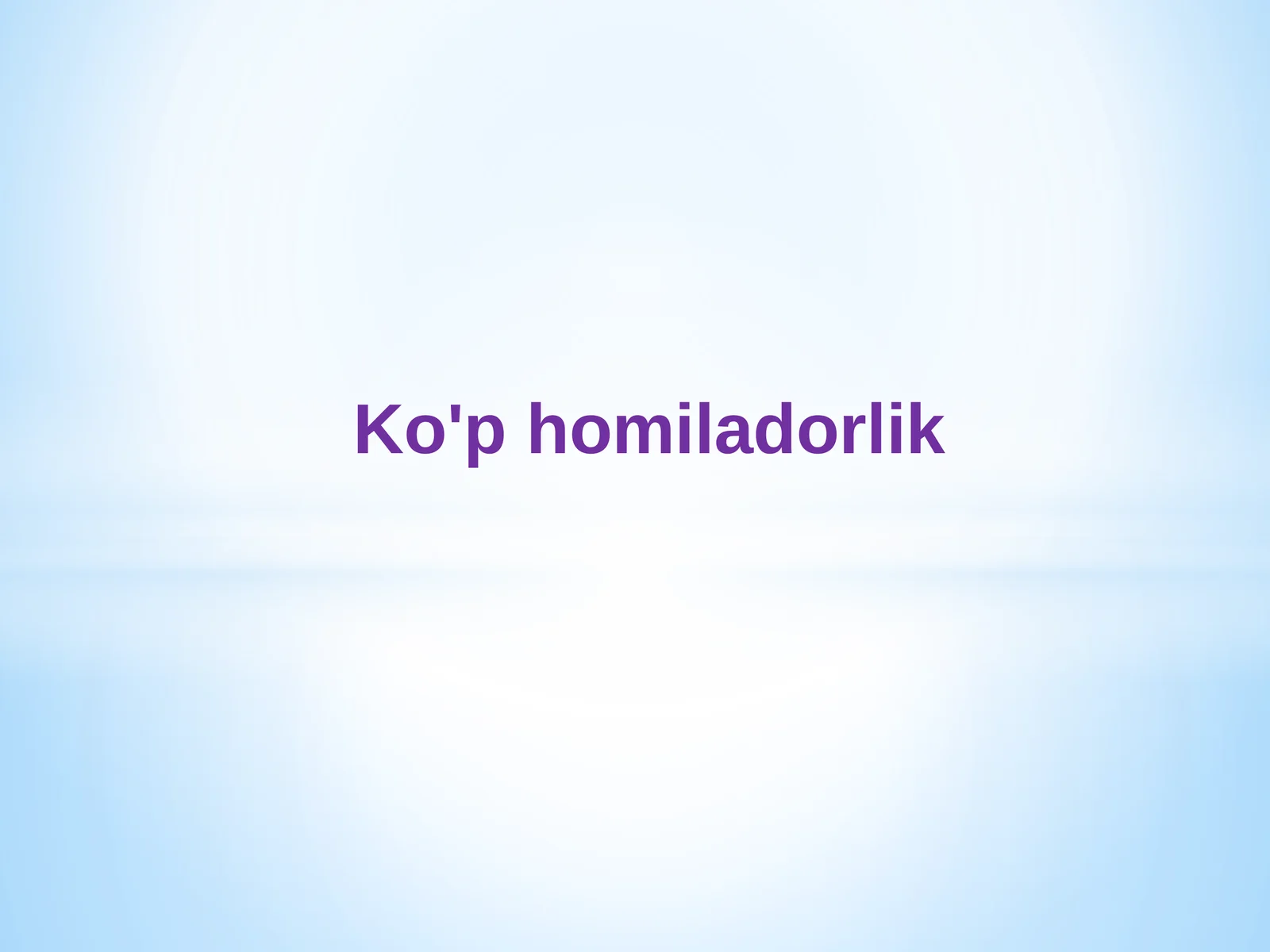 Preview 1