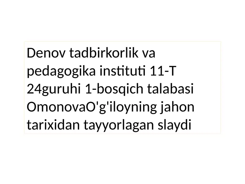 Preview 1