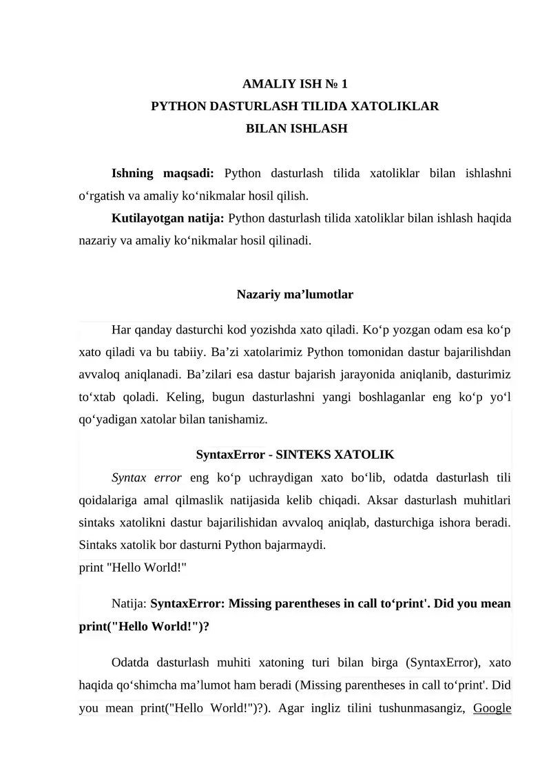 Preview 1