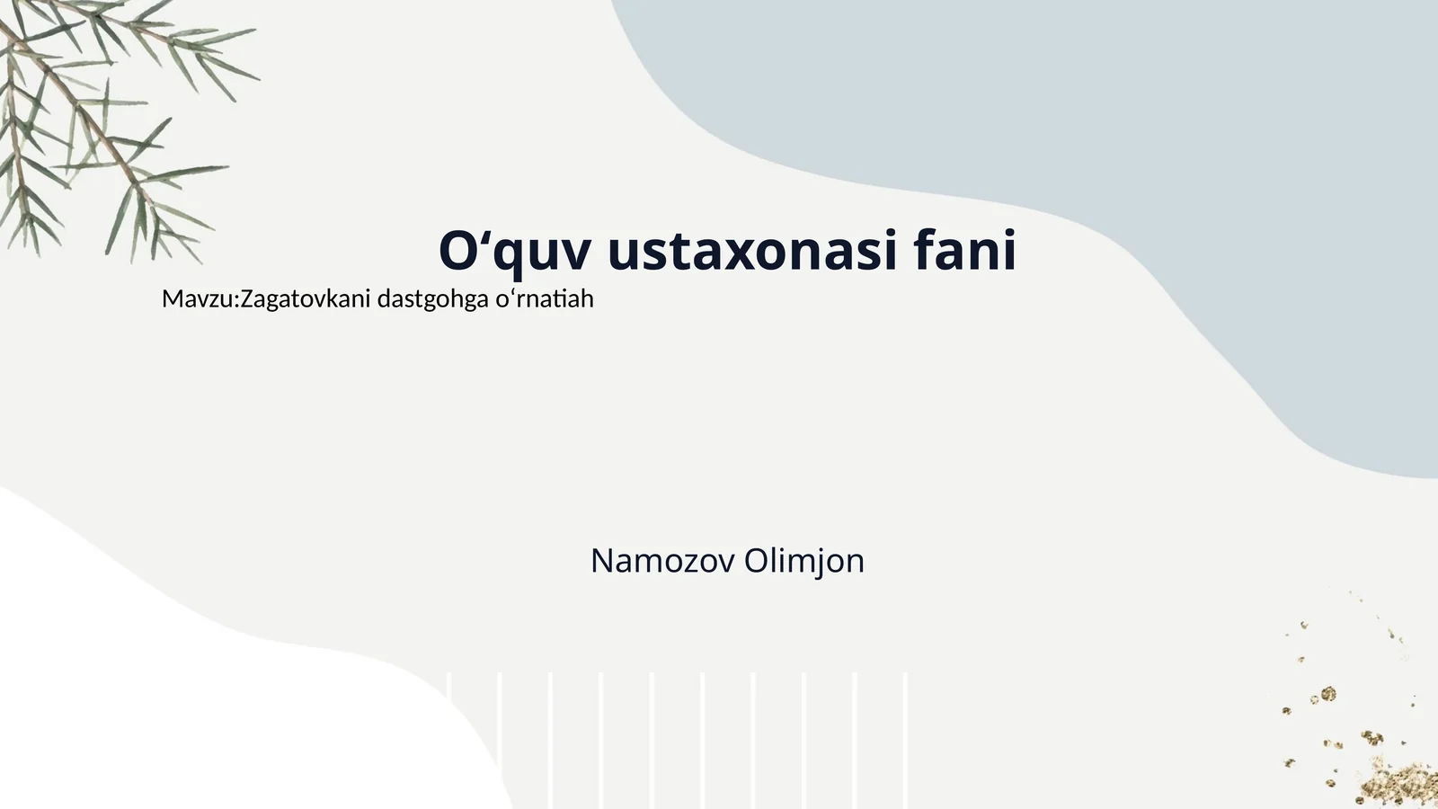 Preview 1