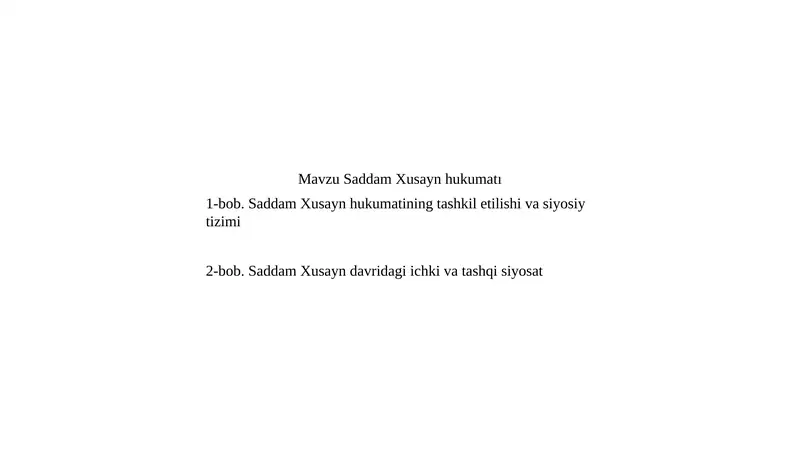 Preview 1