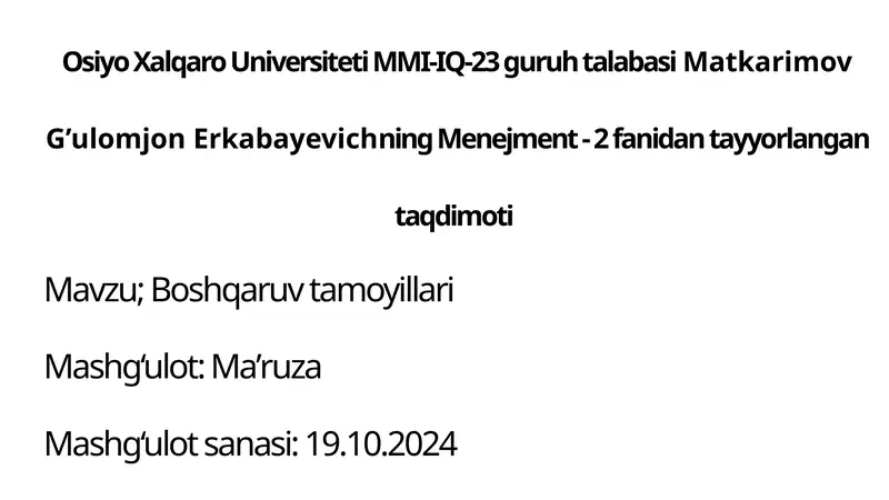 Preview 1