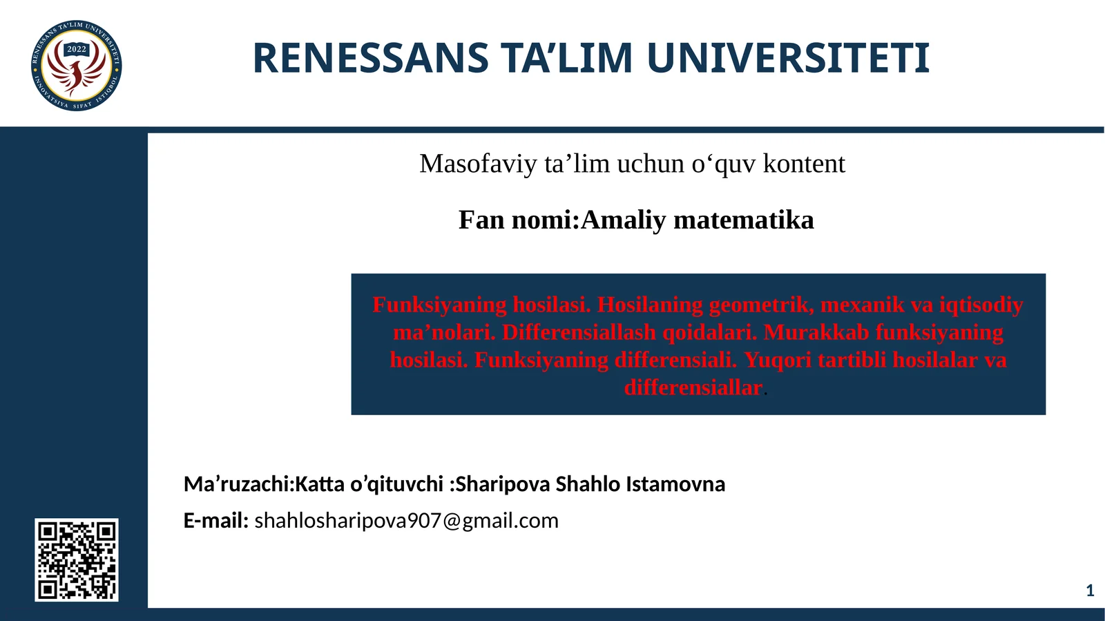Preview 1